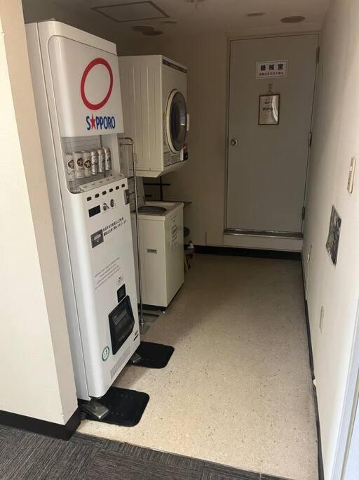 フューデイズコンドミニアム定山渓201号室 Apartment Sapporo Bagian luar foto