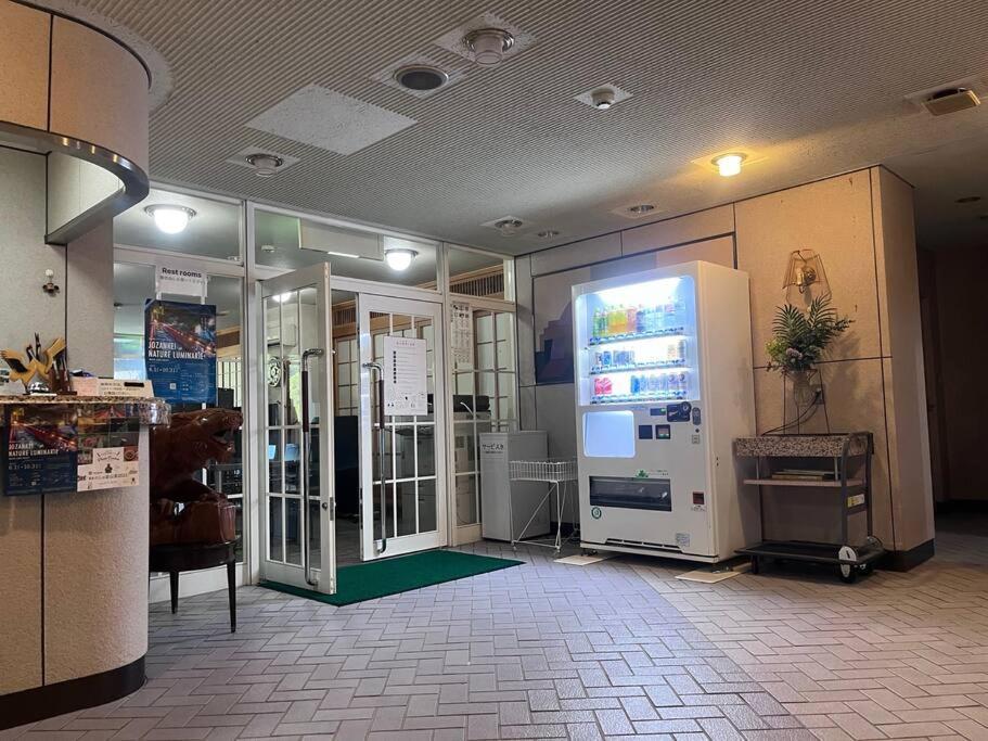 フューデイズコンドミニアム定山渓201号室 Apartment Sapporo Bagian luar foto